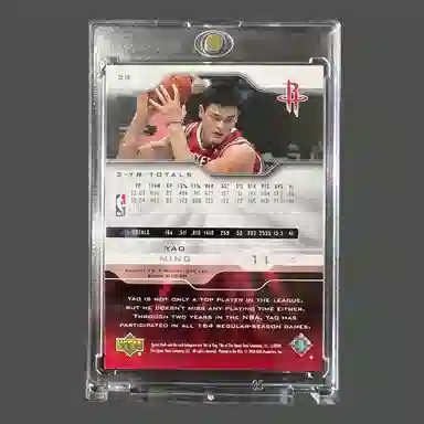 UPPER DECK UD