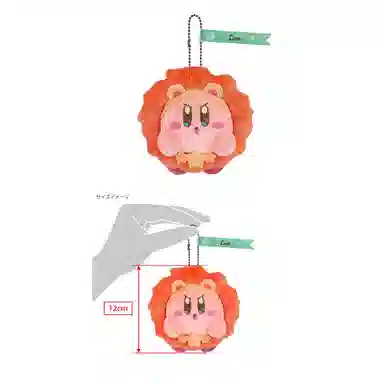 Kirby 12 12cm