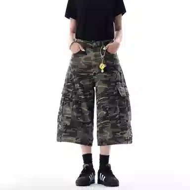 SINKACME