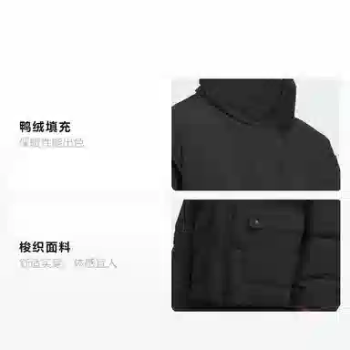 adidas originals FW25 DOWN PUFF