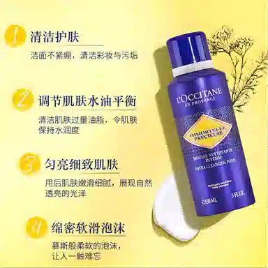150ml