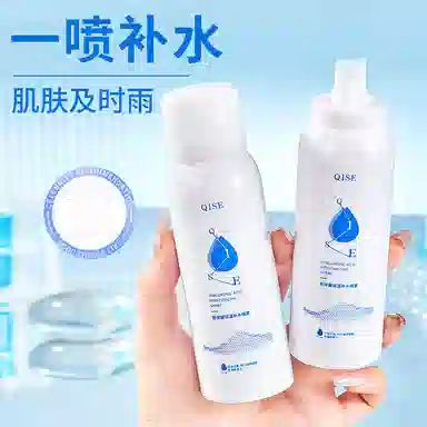 琪瑟 玻尿酸补水 爽肤水 保湿滋润