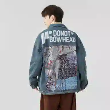 DNBH Denim Jacket