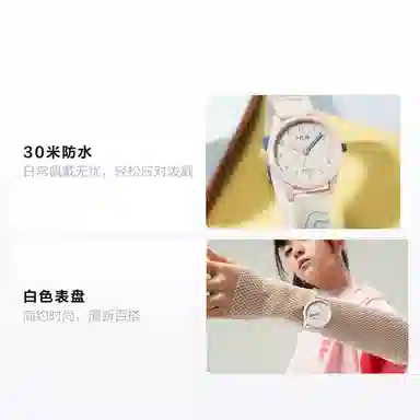 FILA6463 43mm FLM38-6463-006