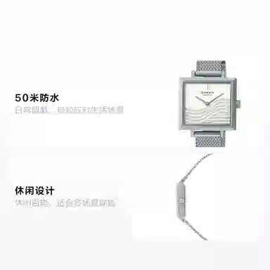 CASIO SHEEN 3D 26*33mm SHE-C121M-7AUPFKD