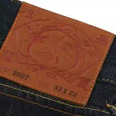 EVISU Logo
