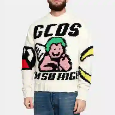 GCDS FW22 Sweater Beige