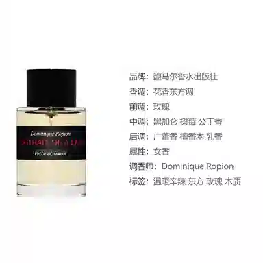 EDP 10ml3050100