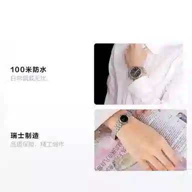 Tissot T1166171105701+T0580091105100