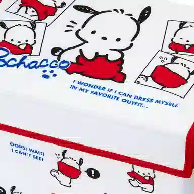 Sanrio