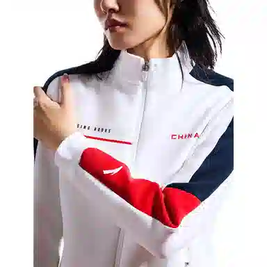 Anta
