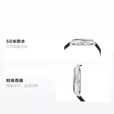 MIDO 33mm M024.307.16.046.00