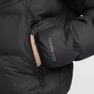 Nike Air Max Windrunner