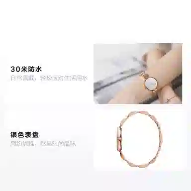 CALVIN KLEIN 32mm 30