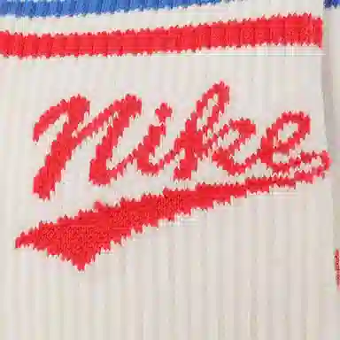 Nike Everyday Plus 3