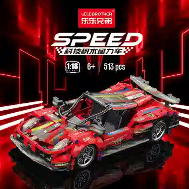 513pcs 2024-0103-9055-7D