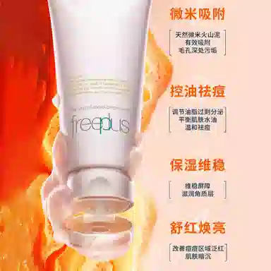 80g80g*2