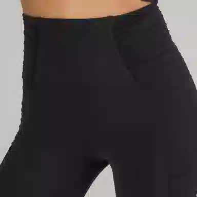 lululemon Align Nulu Logo24"