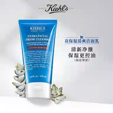 150ml150ml*2