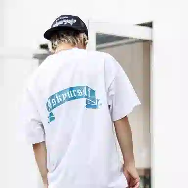 Askyurself T
