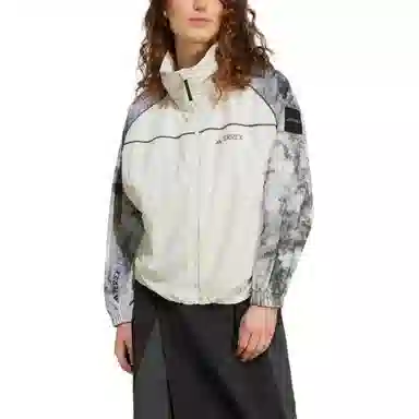 adidas x National Geographic Terrex SS25