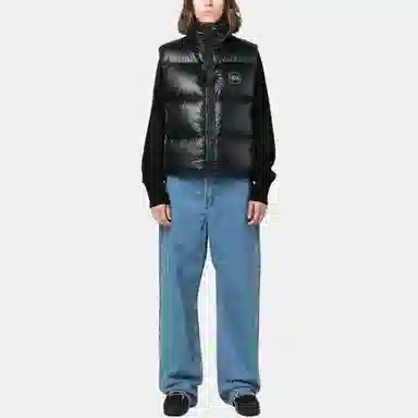 Canada Goose Cypress Puffer