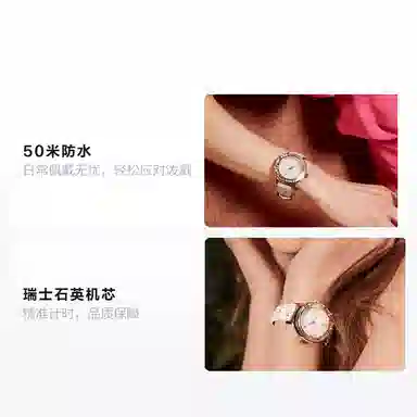 GALTISCOPIO AU2RGS001SWLS