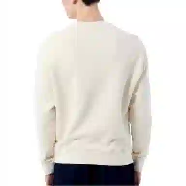 Maison Kitsune