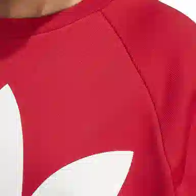 adidas originals Logo