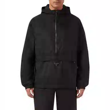 PRADA SS24 Logo