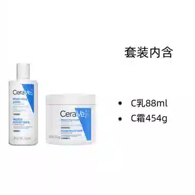 C236ml+C85g