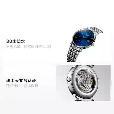 Longines L4.910.4.92.6