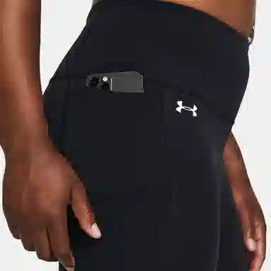 Under Armour UA Motion