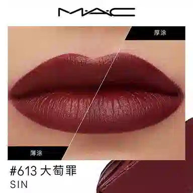 MAC 3.5g