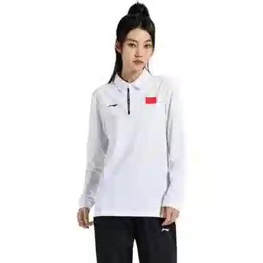 LiNing National Flag Glory Series Polo Shirt White