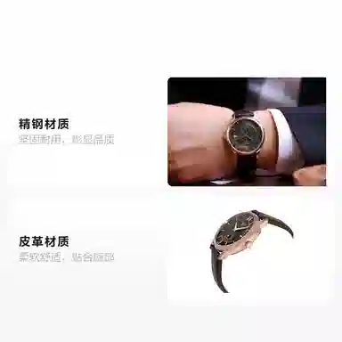 TISSOT 40mm T063.428.36.068.00