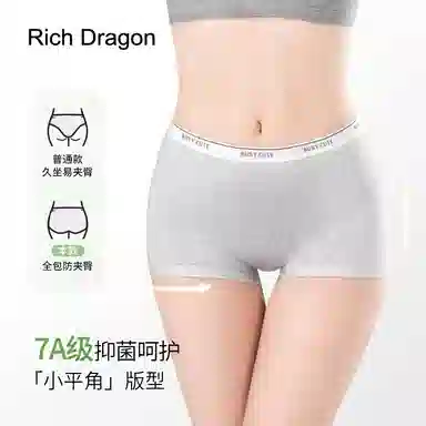 Rich Dragon
