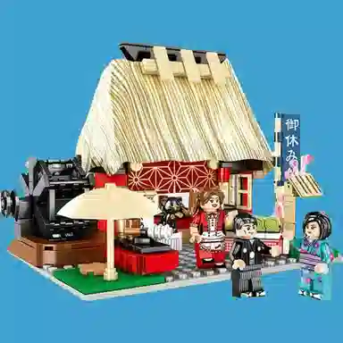348pcs 601071