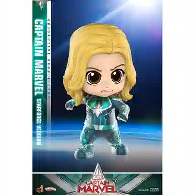 Hot Toys starforce cosbaby q