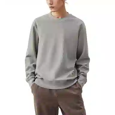 Stussy Contrast Stitch Label Crew