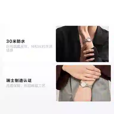 LONGINES 30 26mm L4.274.4.87.6