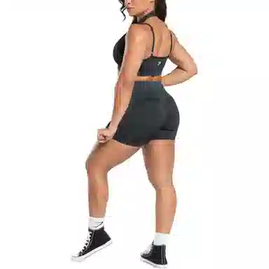 GYMSHARK Gains Seamless Bralette