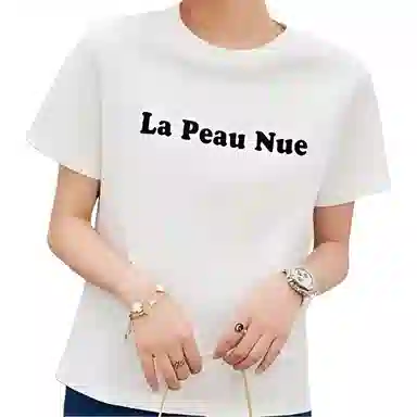 CELINE SS22 T