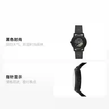 Emporio Armani AR60008+AR1763