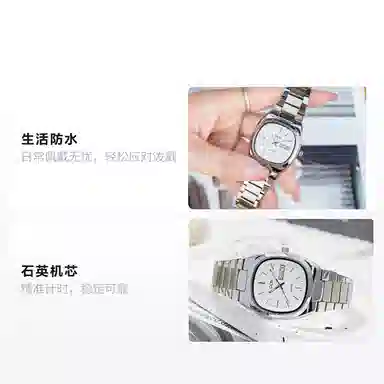 GEDI 36mm GEDI 51170