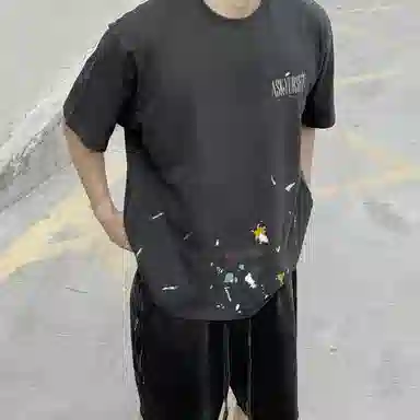 Askyurself T