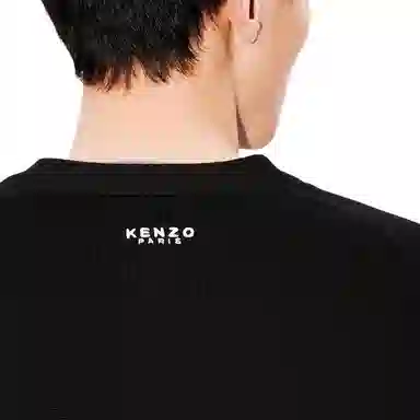 KENZO SS24 LogoV