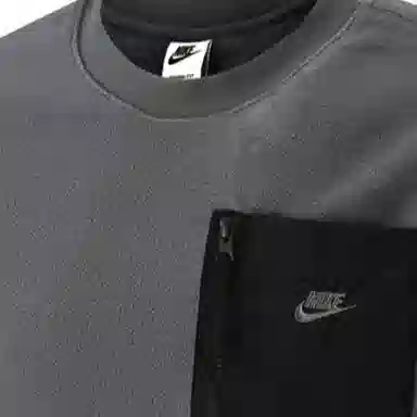 Nike Sportswear Logo