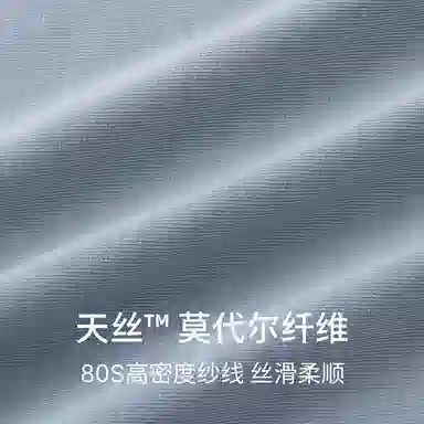 280S3A