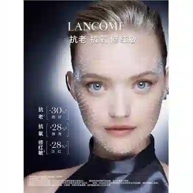 兰蔻 小黑瓶 肌底液礼盒护肤套装 淡纹紧致保湿滋润修护补水抗氧化收缩毛孔 第二代 五件套